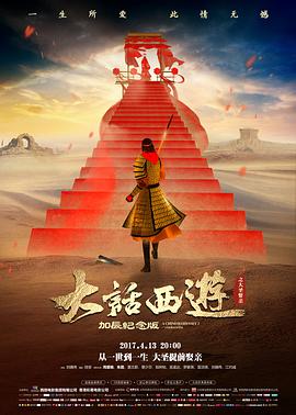 尘埃与光缩略图